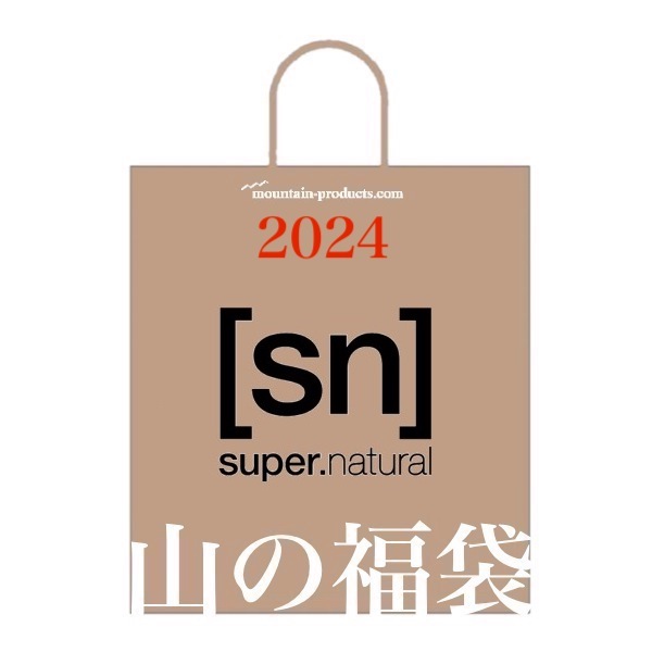 simple-product-main-image